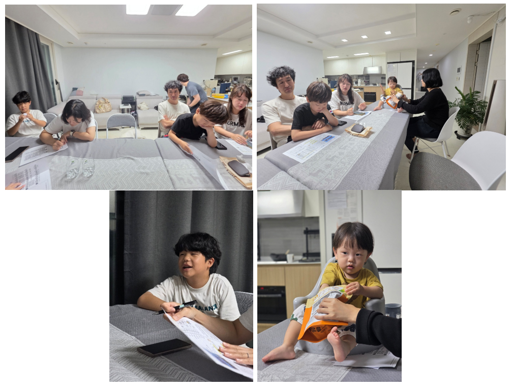 스크린샷 2025-09-16 231209.png