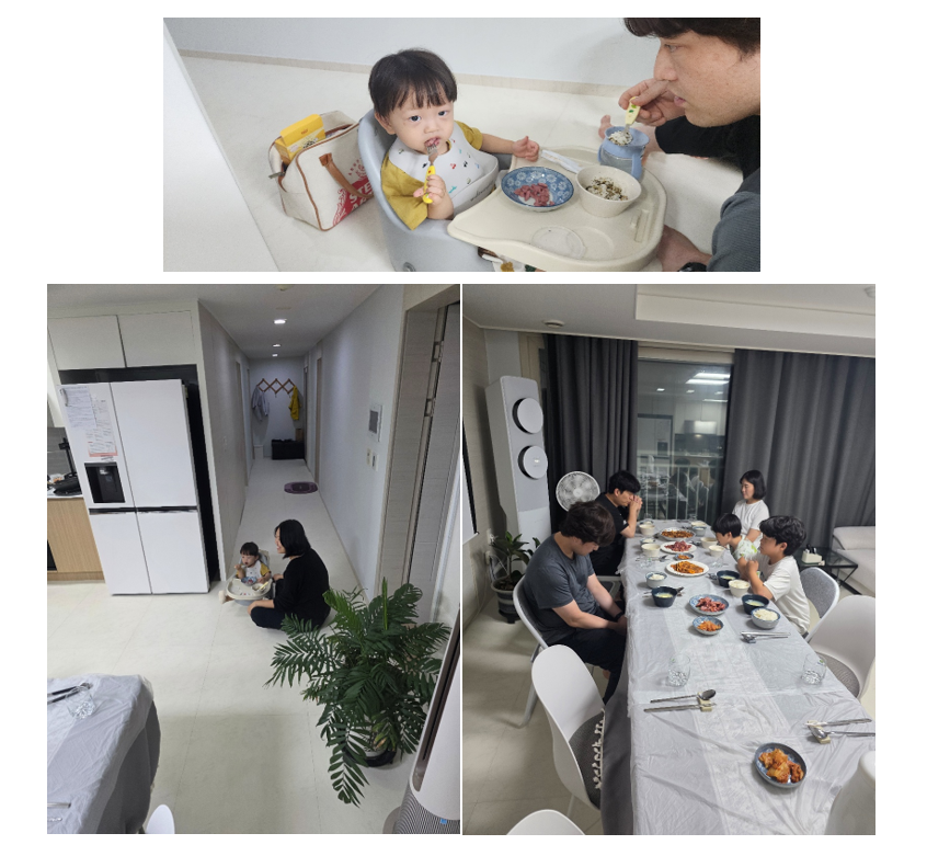 스크린샷 2025-09-16 230645.png