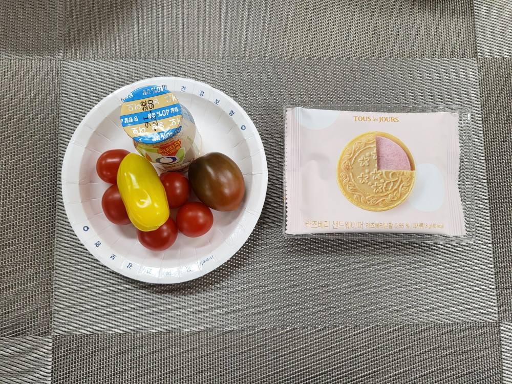 1747702521749.jpg