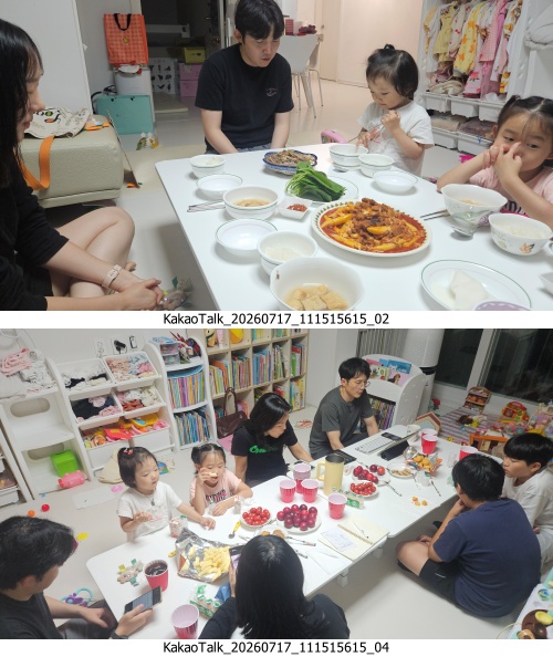 기도.jpg