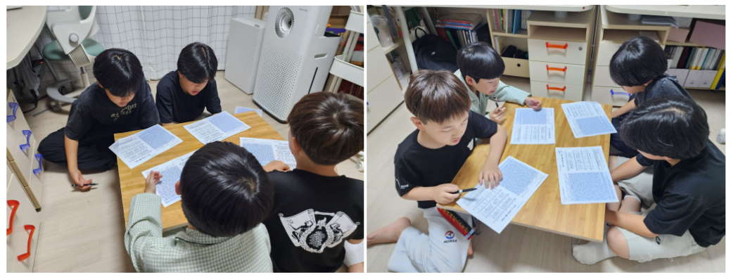 스크린샷 2026-06-01 173724.png