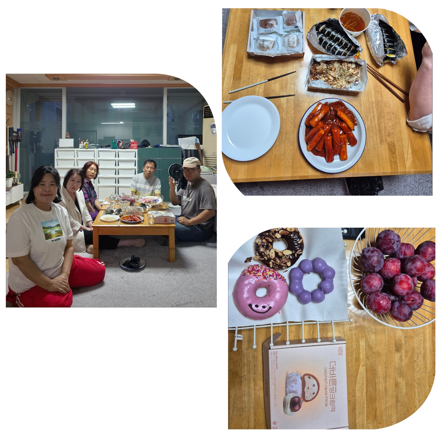목.jpg
