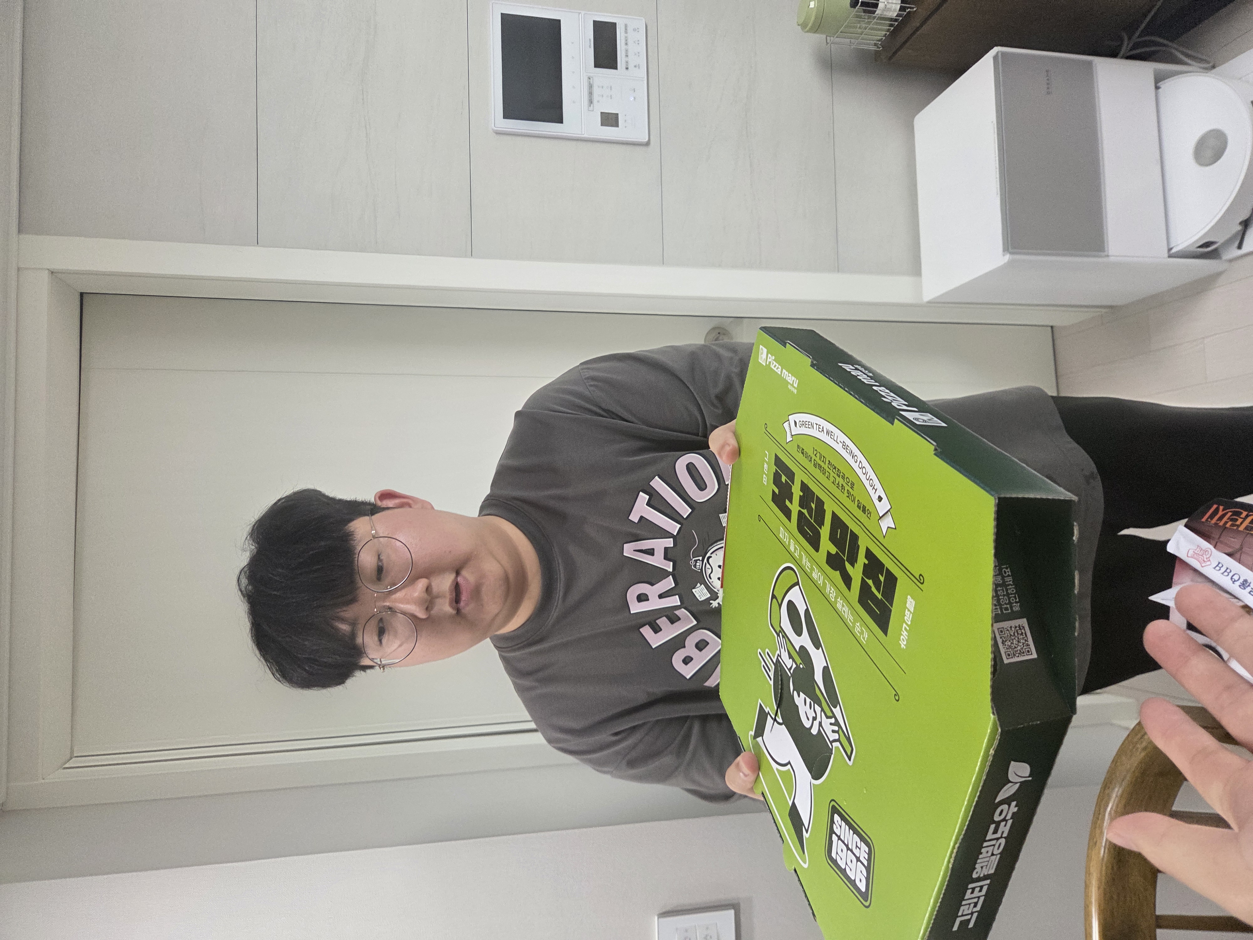 KakaoTalk_20260810_195218994.jpg