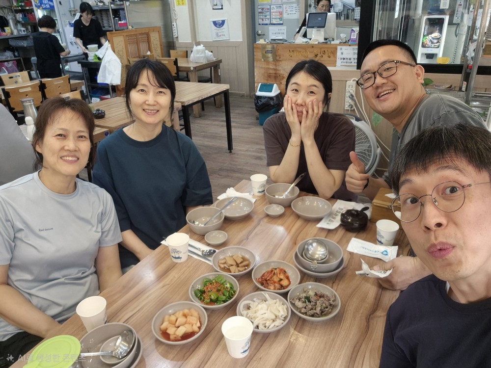 KakaoTalk_20260727_095201104.jpg