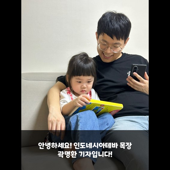 슬라이드1.JPG