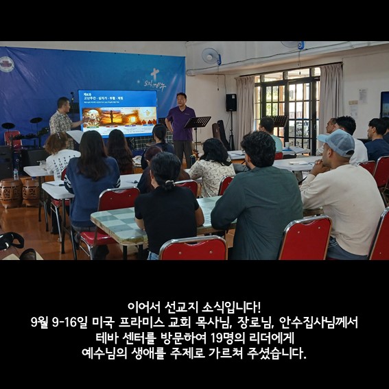 슬라이드7.JPG