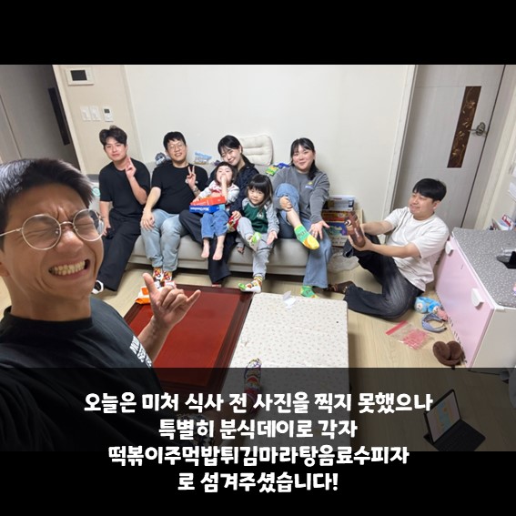 슬라이드3.JPG