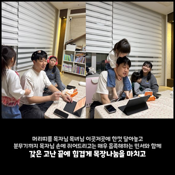 슬라이드4.JPG