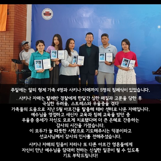 슬라이드8.JPG