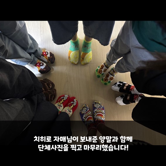 슬라이드6.JPG