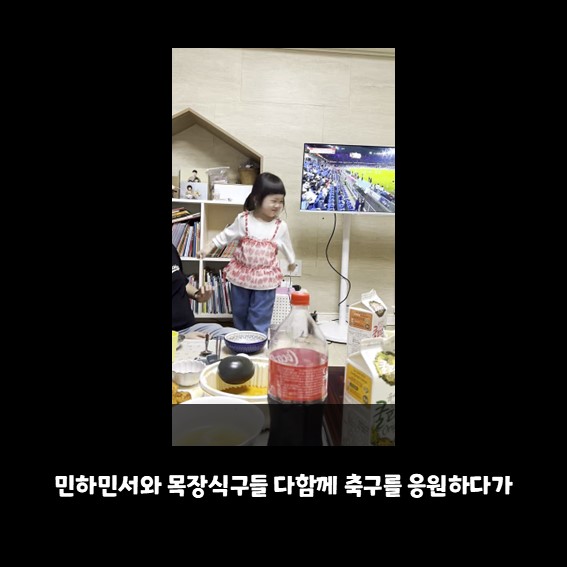 슬라이드5.JPG