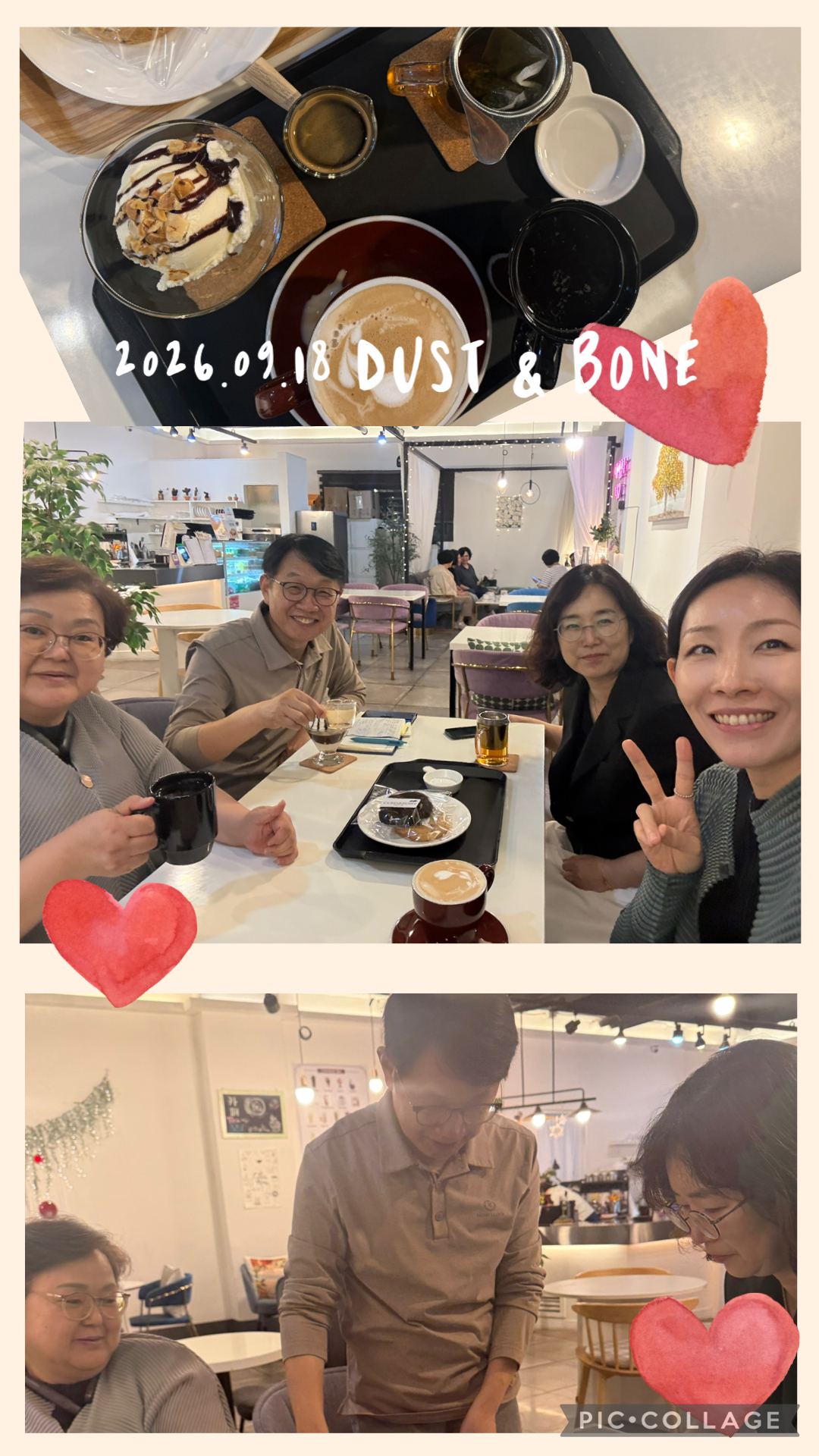 IMG_3560.jpeg