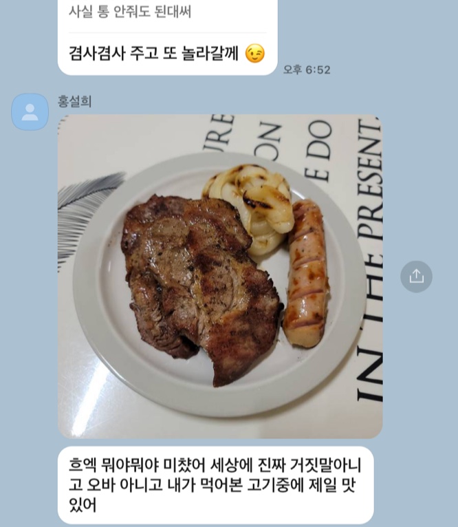 [크기변환]KakaoTalk_20211118_161209302.jpg