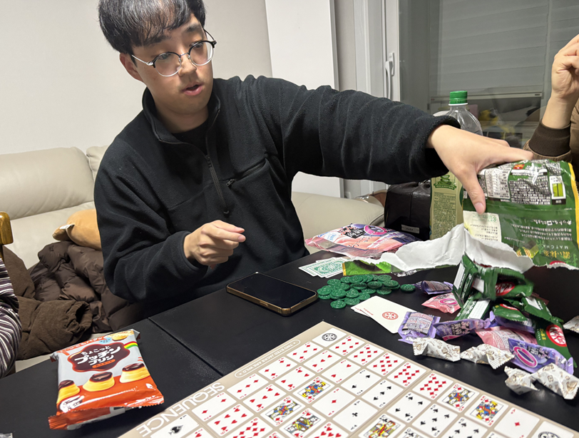 스크린샷 2026-02-13 103611.png