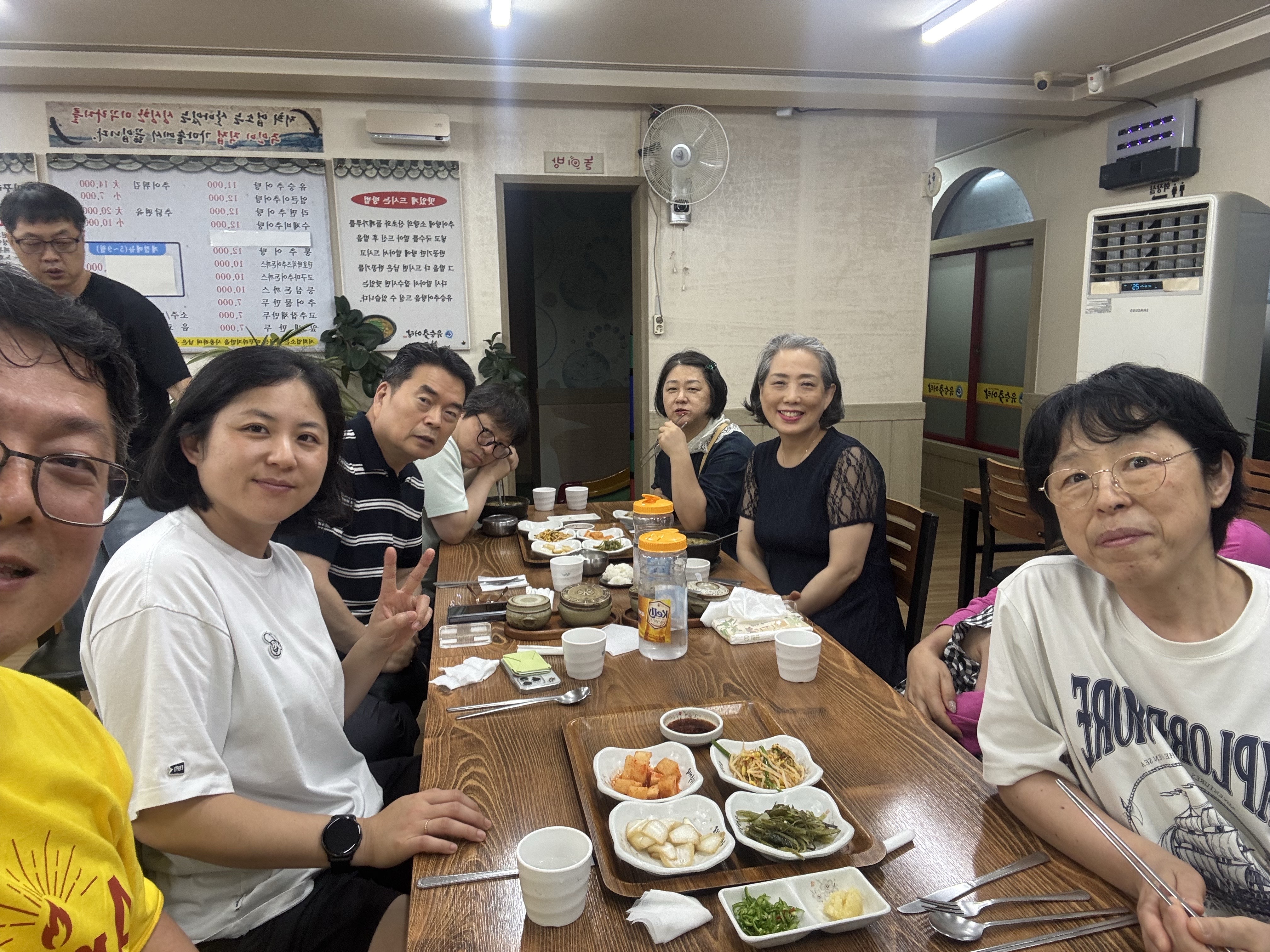 IMG_1750.jpeg