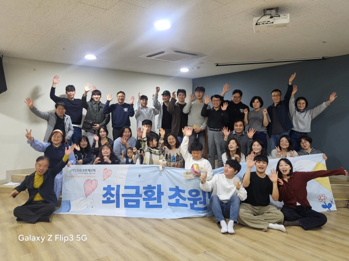 KakaoTalk_20251025_210219550_08.jpg