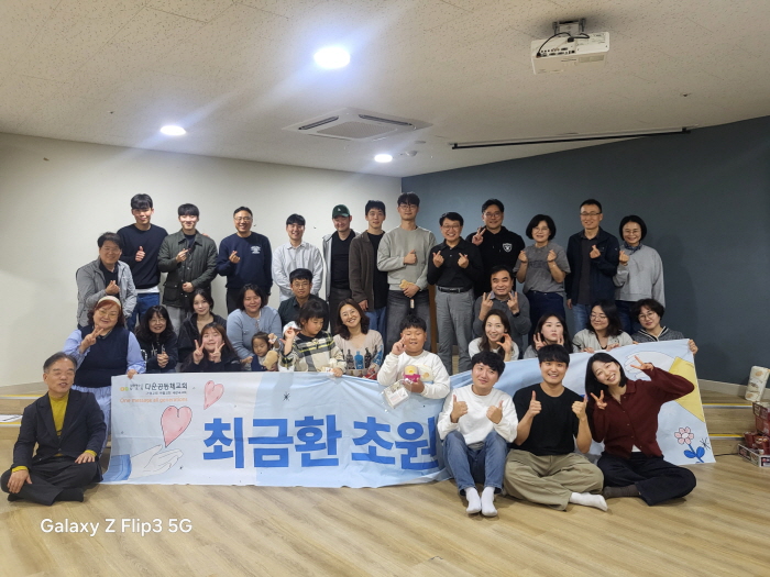 KakaoTalk_20251025_210219550_11.jpg