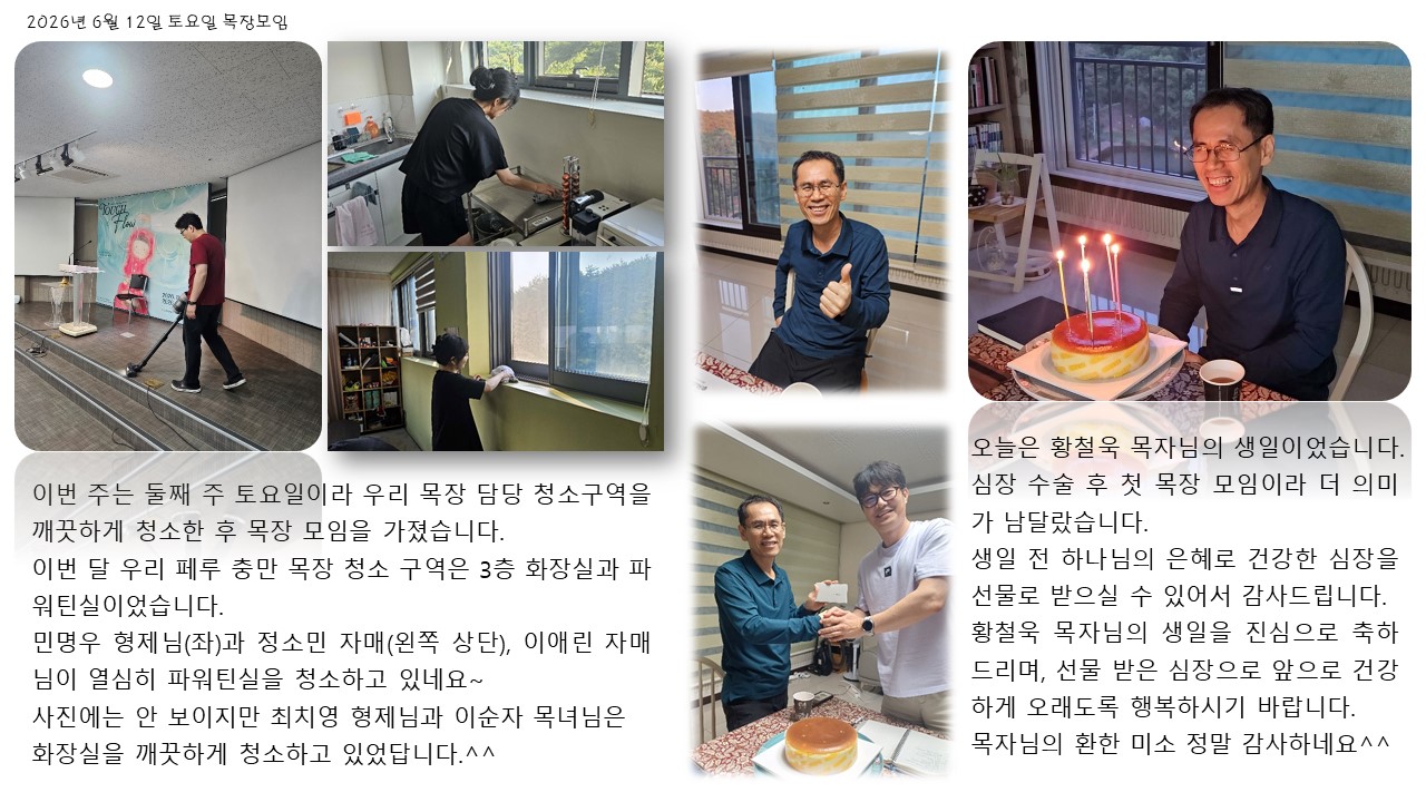 슬라이드1.JPG