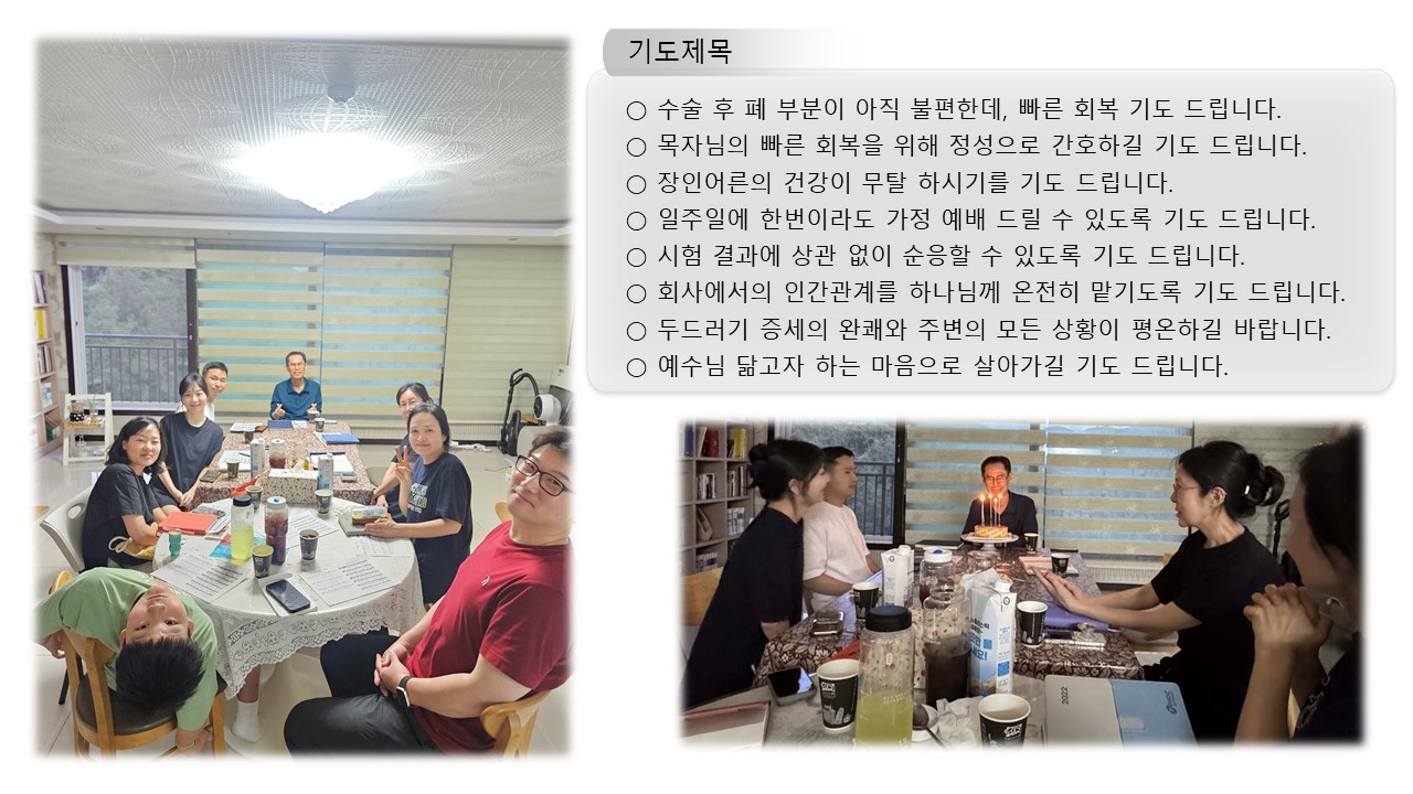 슬라이드2.JPG