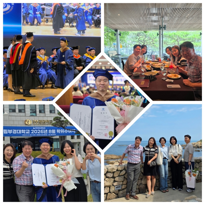KakaoTalk_20260822_233647087.jpg