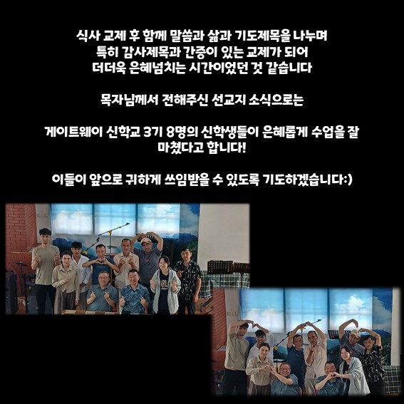 슬라이드5.JPG