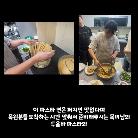 슬라이드2.JPG