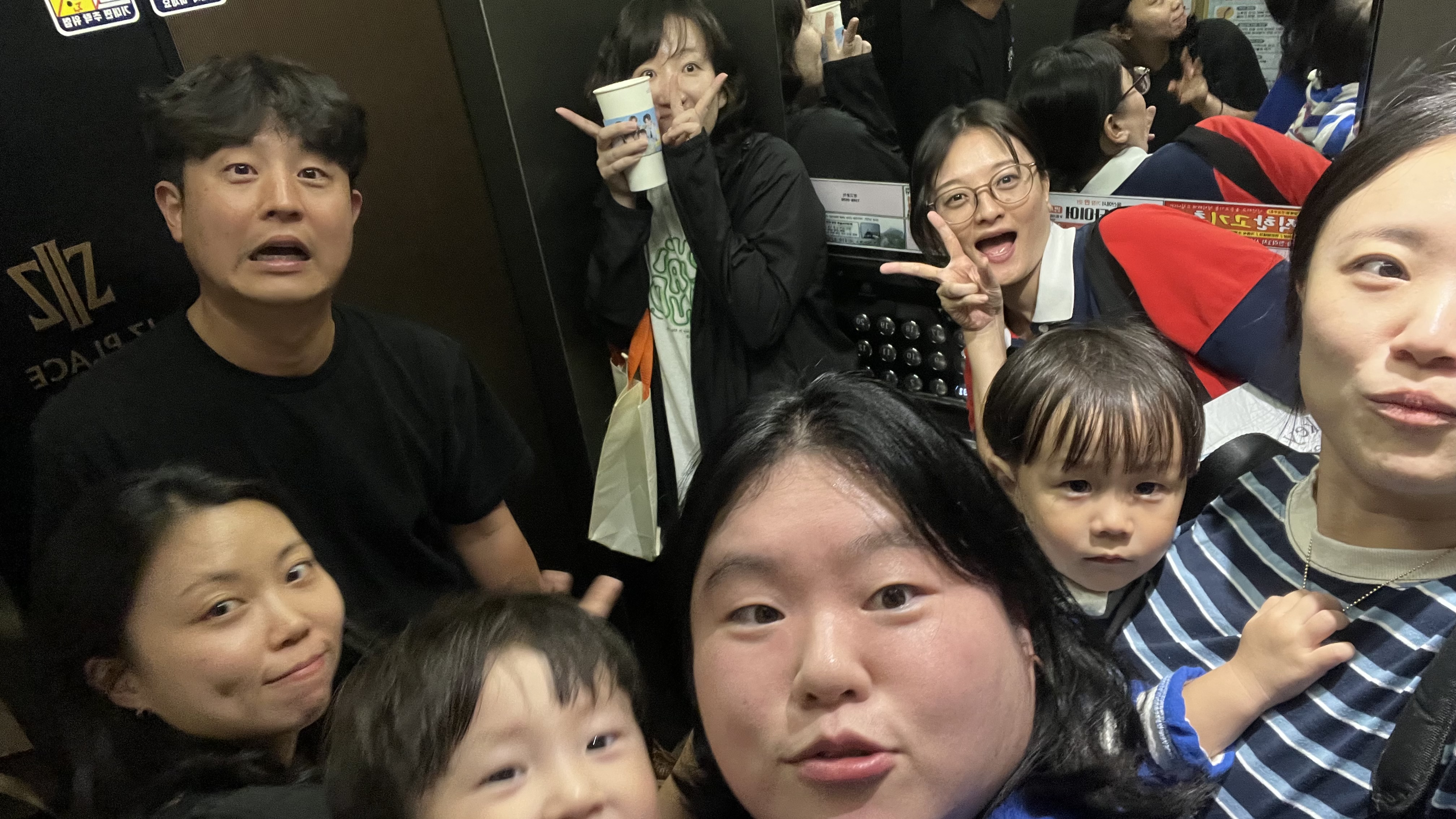IMG_6919.jpeg