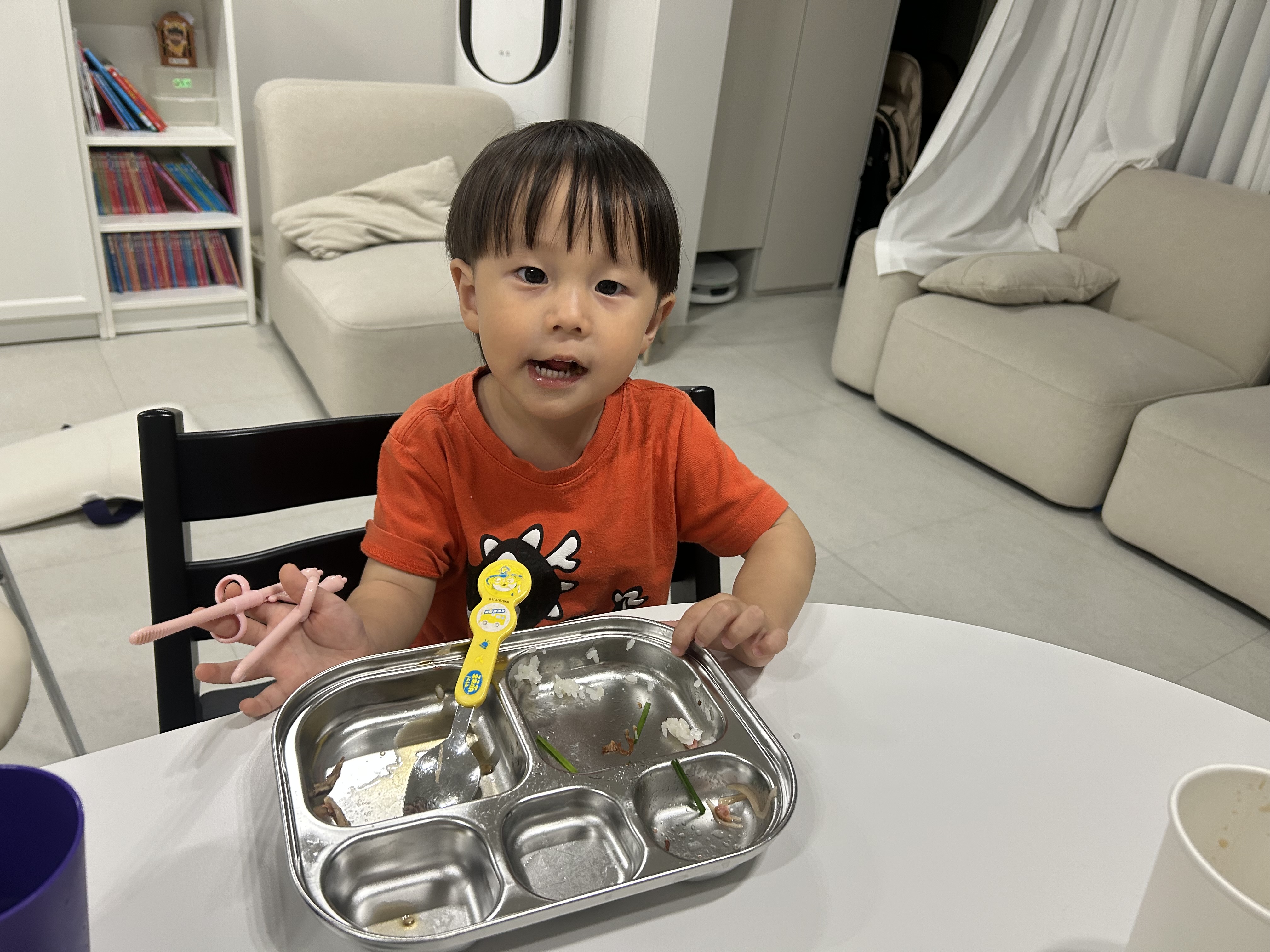 IMG_6917.jpeg