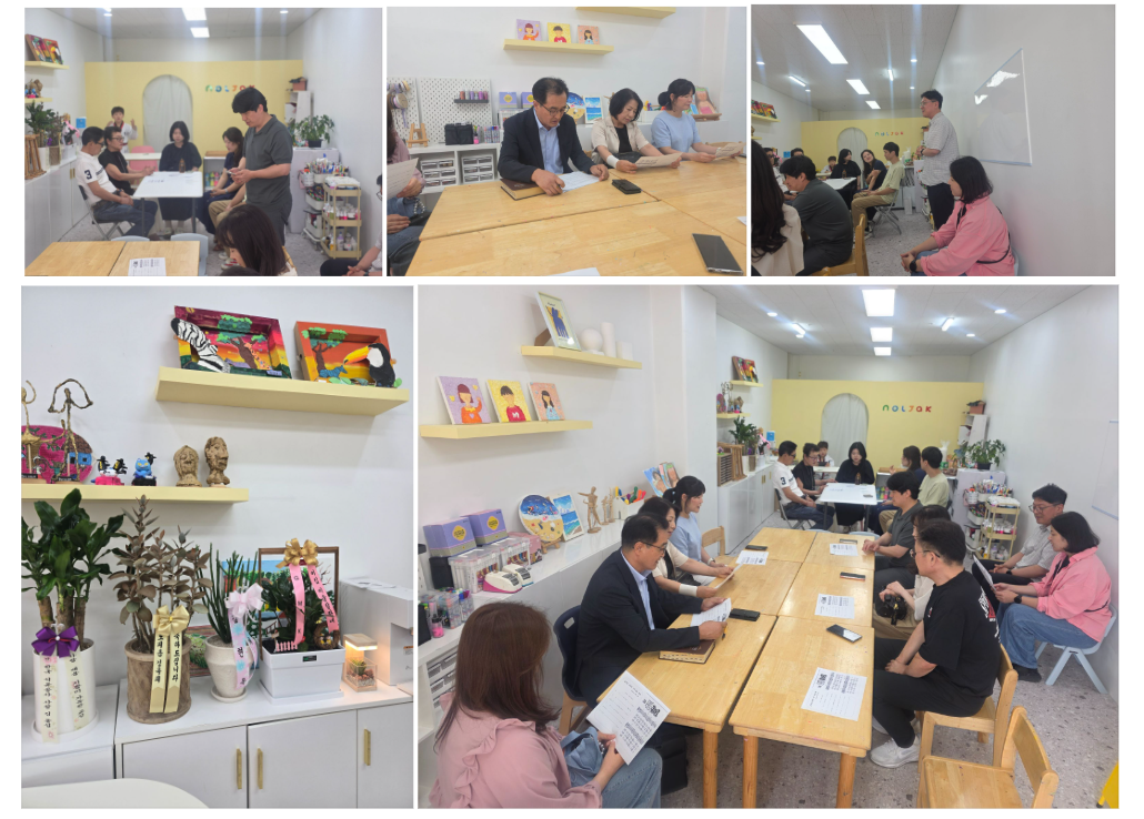 스크린샷 2026-06-30 093913.png