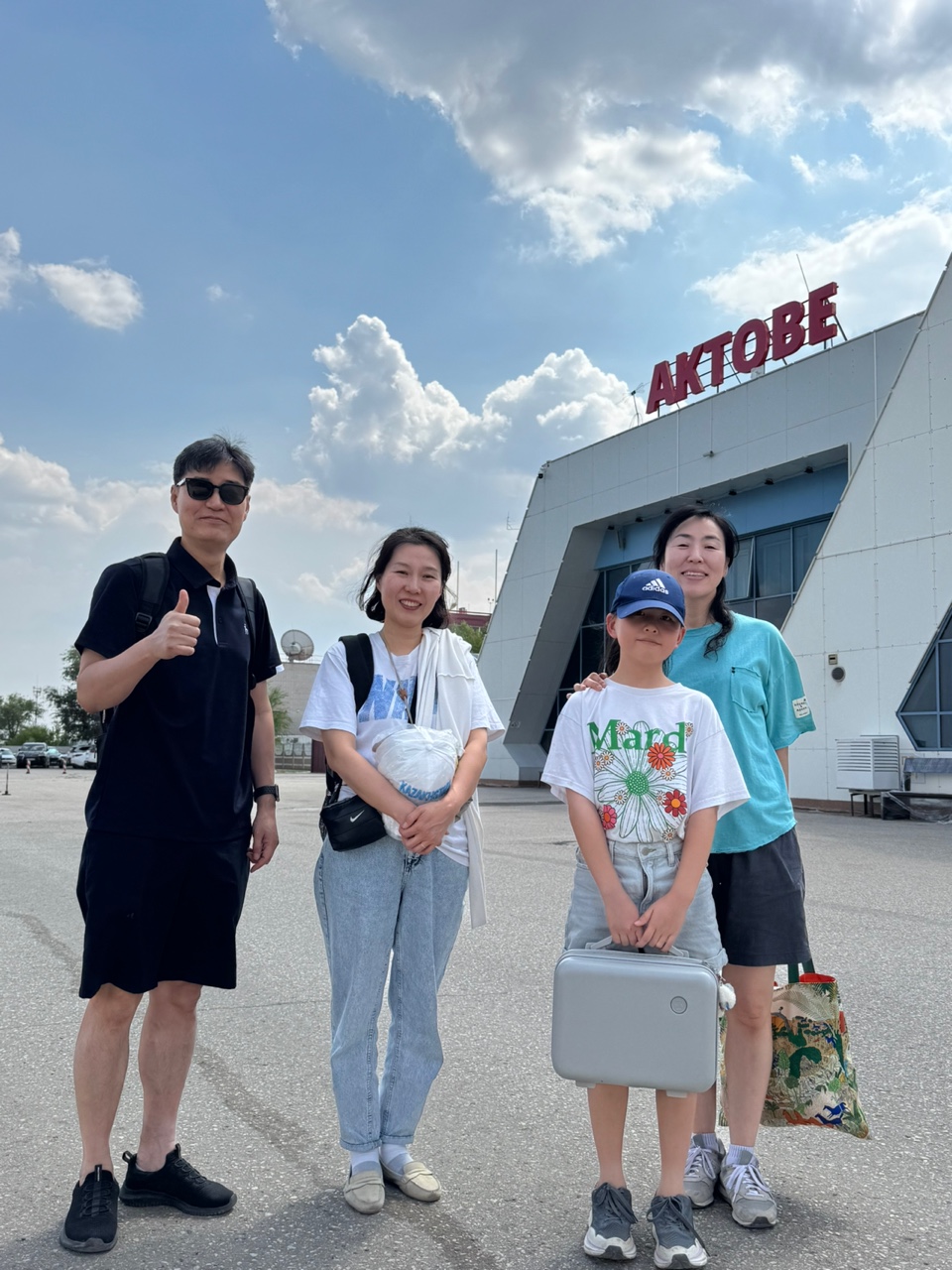공항.jpg