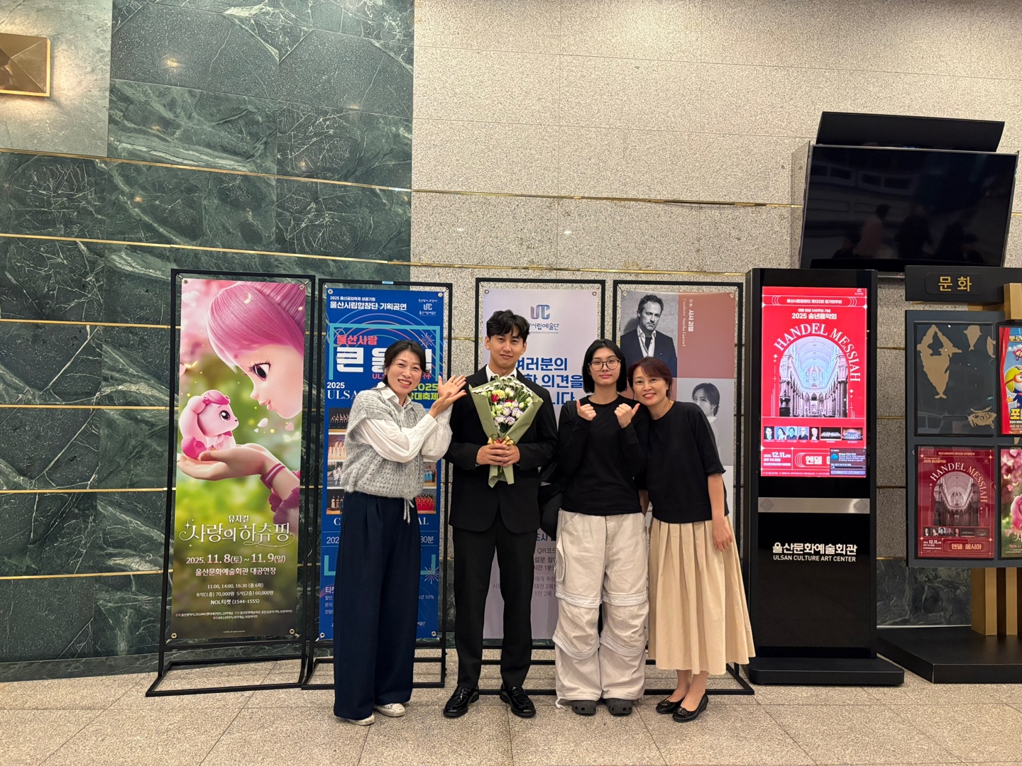 KakaoTalk_20251016_214956438_01.jpg