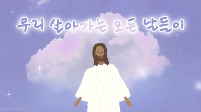 KakaoTalk_20260913_001020041.jpg