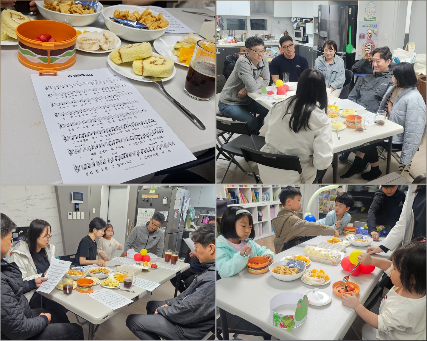 KakaoTalk_20250503_011537605.jpg