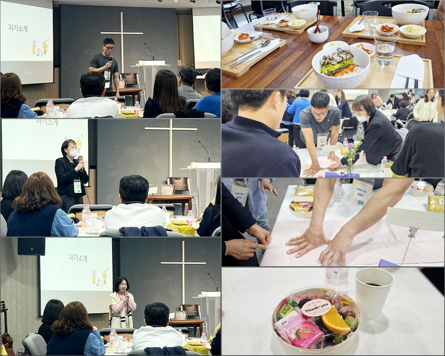 KakaoTalk_20250503_002405277.jpg