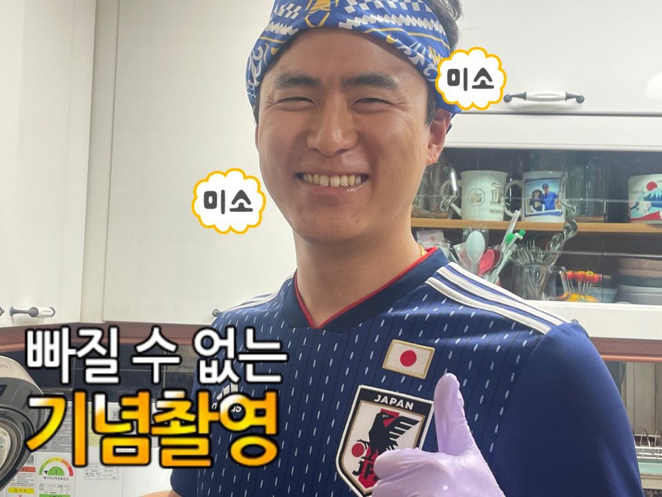 KakaoTalk_20250502_161828719.jpg
