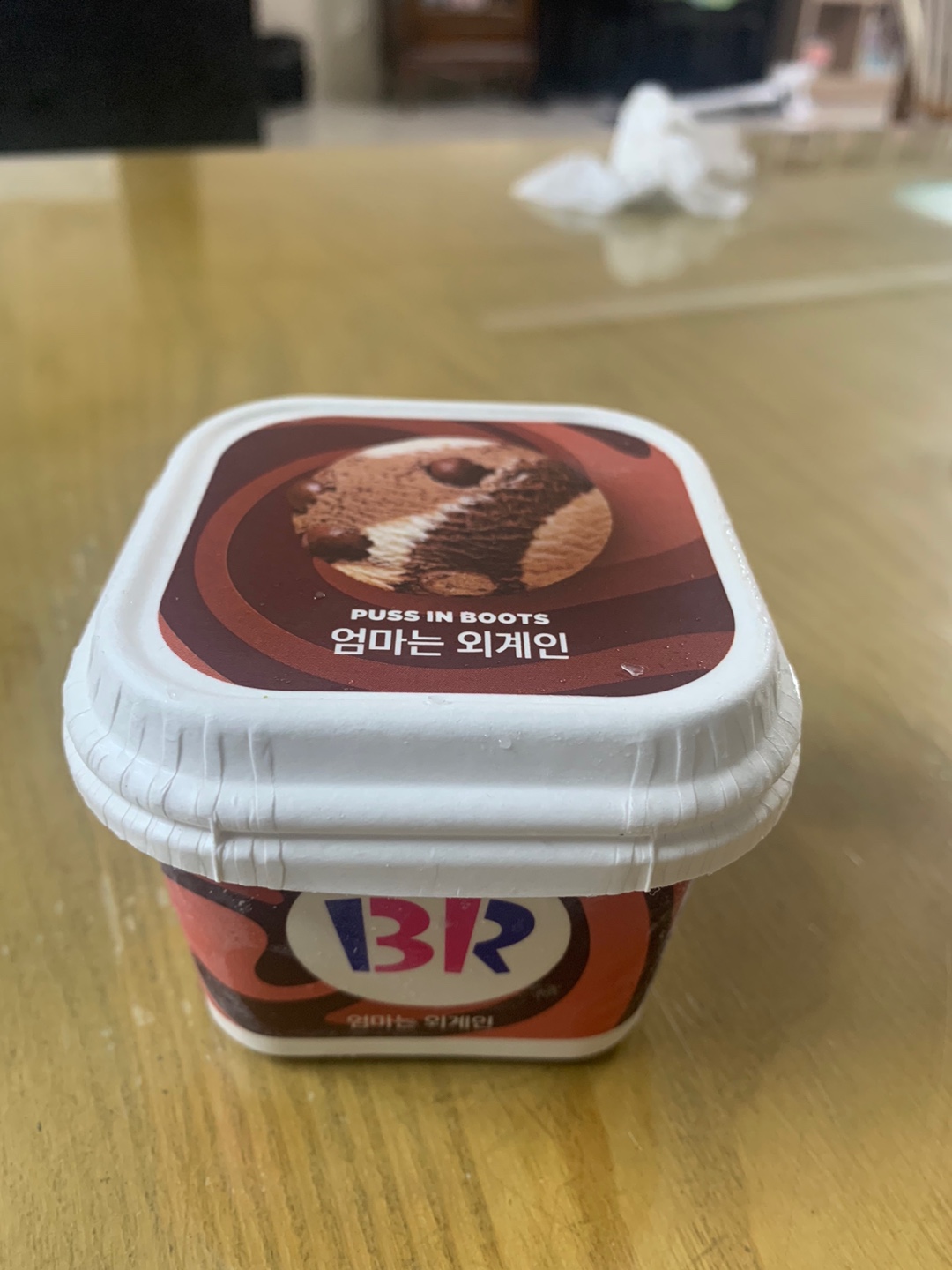 KakaoTalk_20250704_194357751.jpg