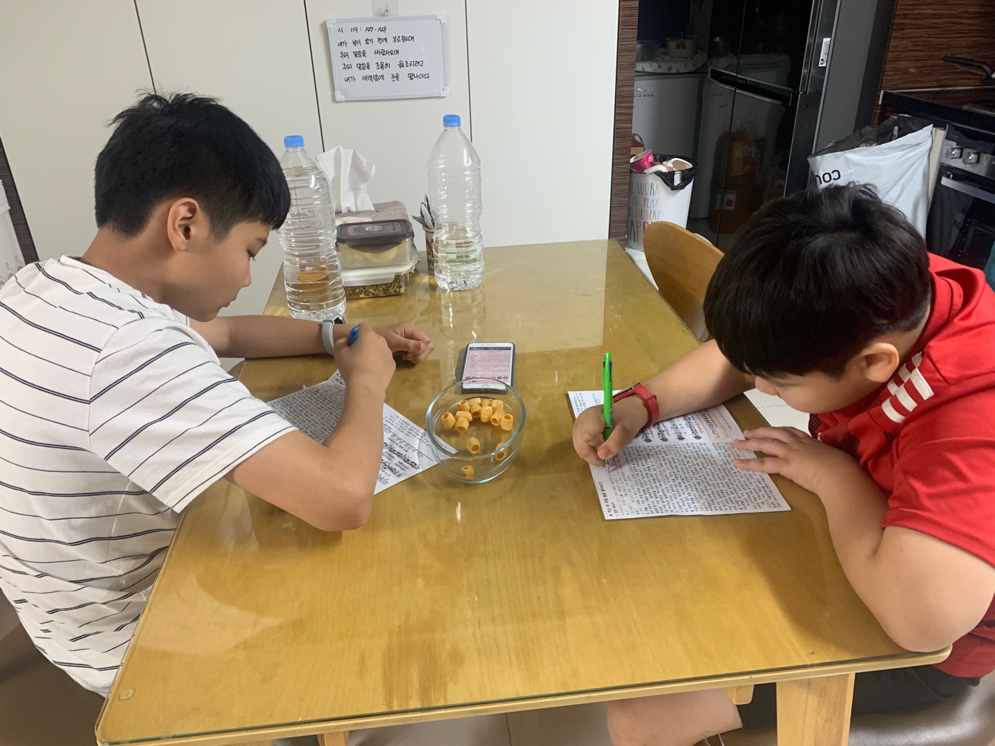 KakaoTalk_20250704_192444369.jpg