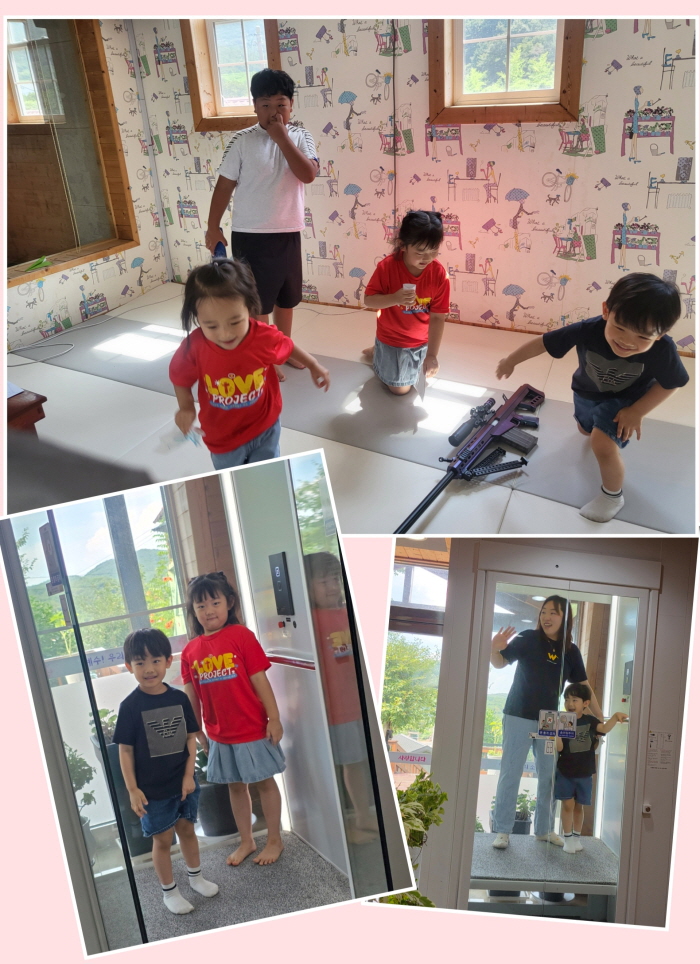 KakaoTalk_20250824_165454998_03.jpg
