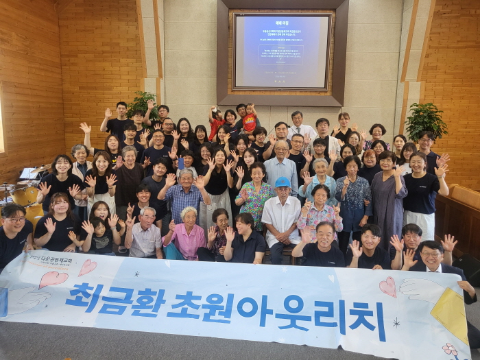 KakaoTalk_20250824_165027319_02.jpg