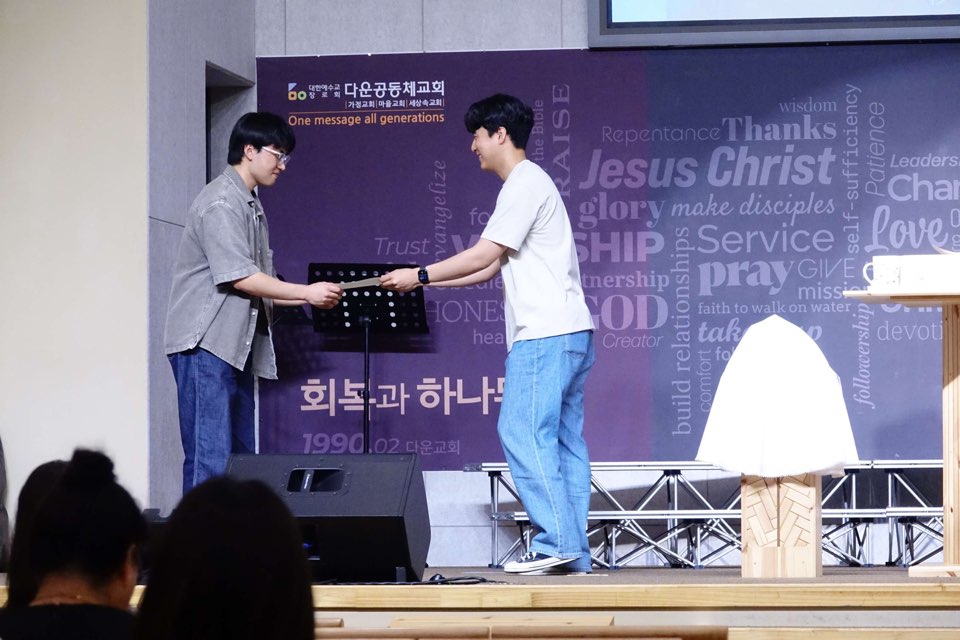 KakaoTalk_20250620_135609446.jpg