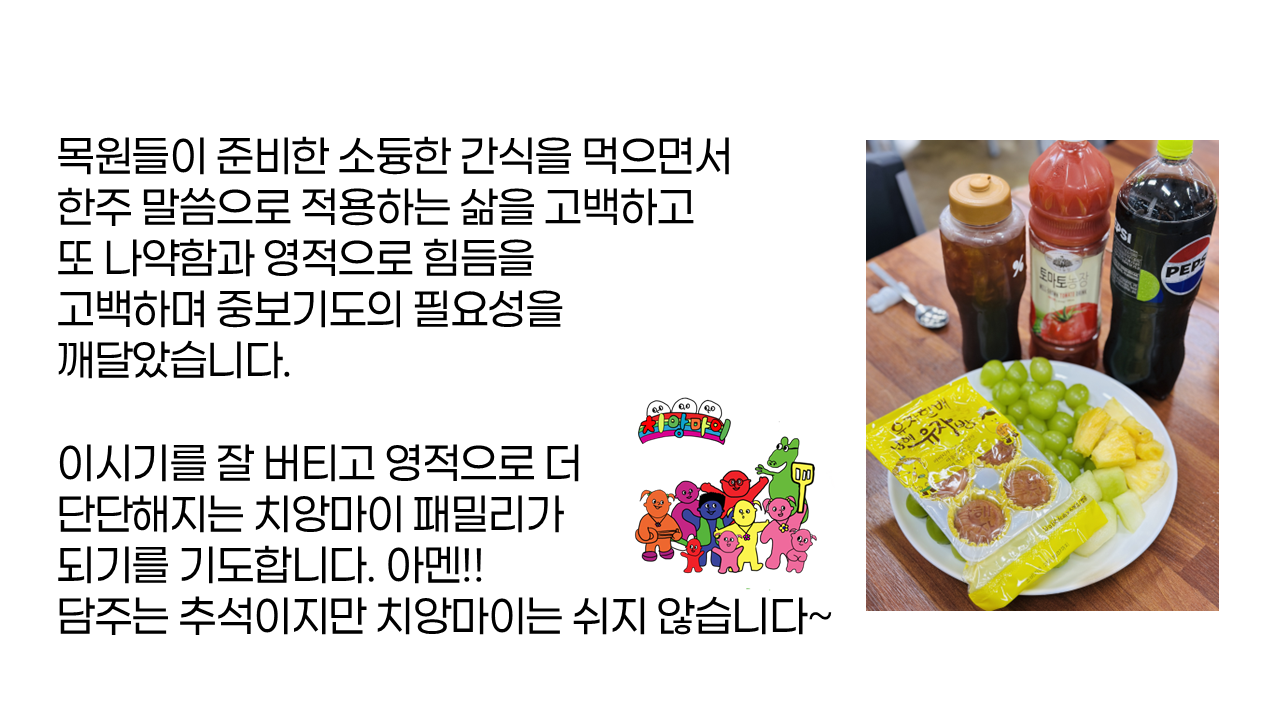 슬라이드6.PNG