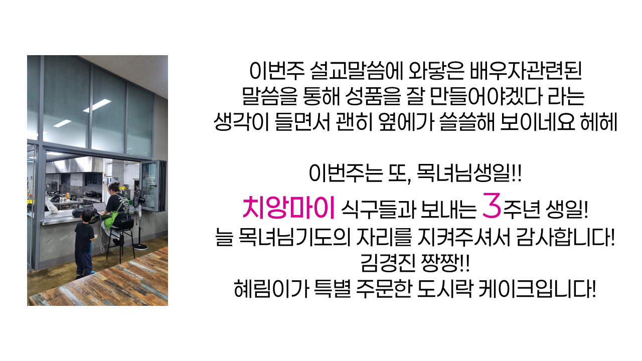 슬라이드4.PNG