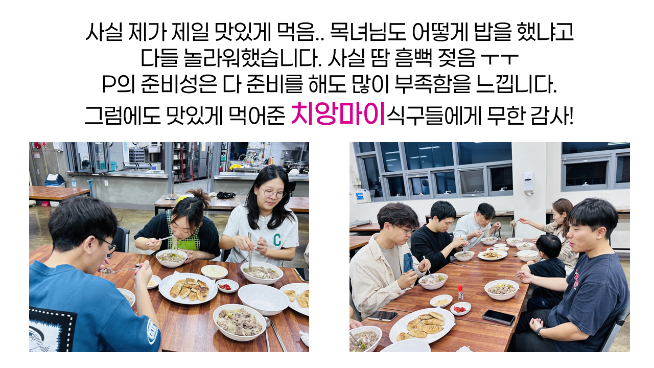 슬라이드3.PNG