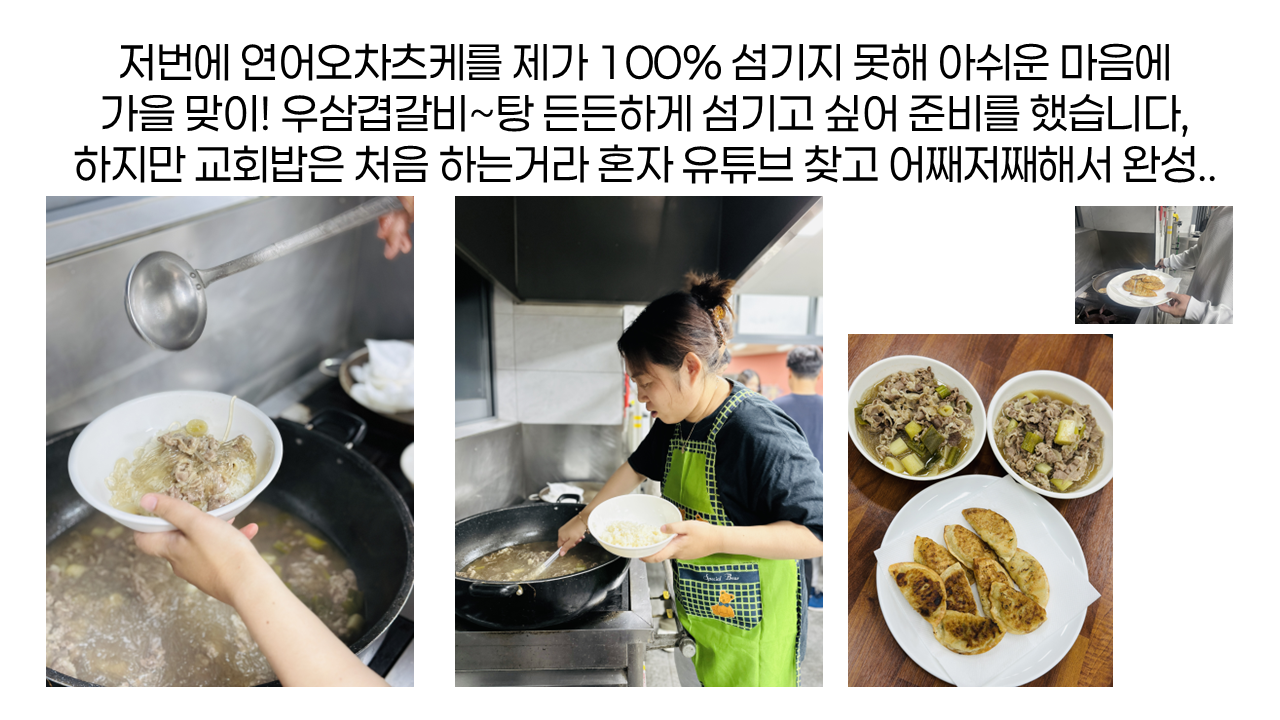 슬라이드2.PNG