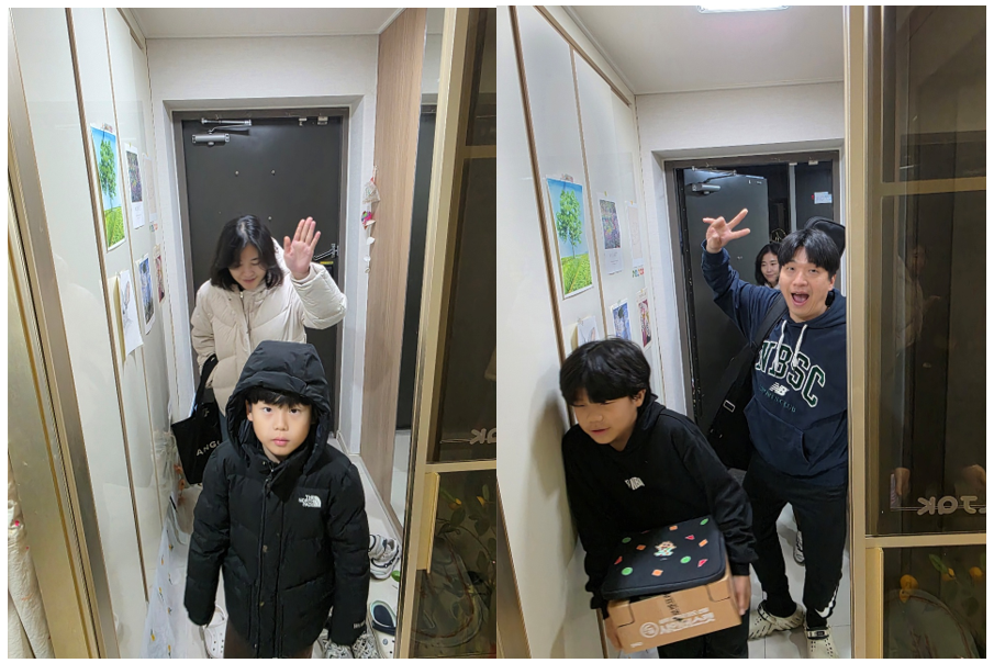 스크린샷 2025-12-01 205226.png