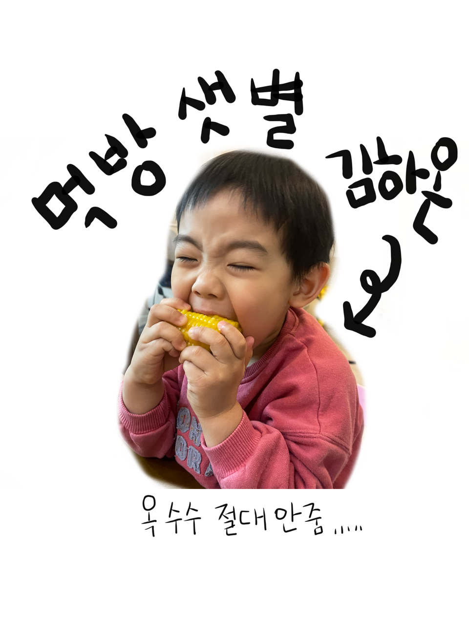 제목 없음 174.png