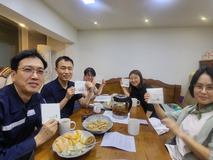 KakaoTalk_20250503_002126672_09.jpg