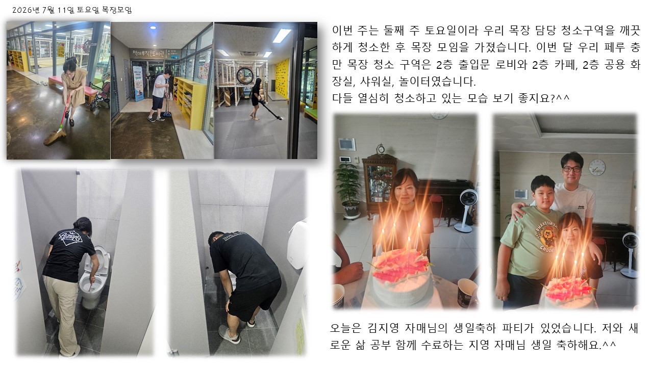 슬라이드2.JPG