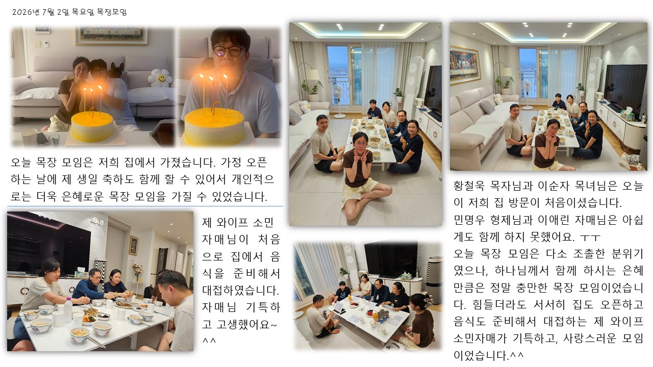 슬라이드1.JPG
