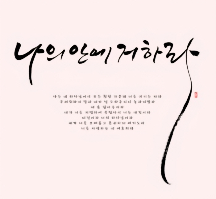 KakaoTalk_20250614_231001391_04.jpg